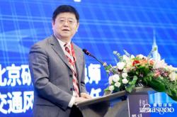 付于武先生出任盖世汽车智库主席