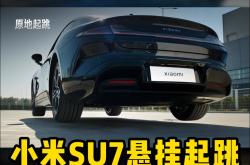 从广州车展看造车新势力：明天会更好？