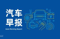 华为车BU业务正式转入引望公司