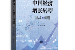 高质量发展带动转型，广汽传祺2023很传奇
