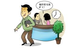 邱纯鑫：安全是智能的底线，也是最大的“豪华”丨第六届金辑奖 · 中国汽车产业影响力人物