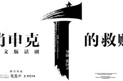 汽车经销商们，只有少部分看到出路 | 救赎2024