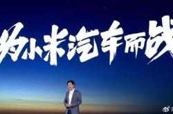 销量与服务需并驾齐驱，智己车机BUG如何解决？