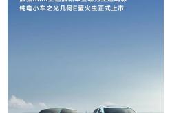 销量掉队，转型承压 长城再战品牌向上寻增量
