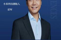 比亚迪重奖经销商20亿，用户福利有何玄机？