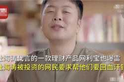 关停、暴雷不断，传统4S店告别“躺赚”