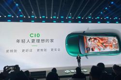 带着经销商一起盈利，零跑不是什么“小理想”
