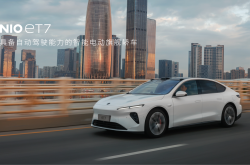 2024年1-11月智能驾驶供应商装机量排行榜：激光雷达市场增长强劲，年装机量首次突破130万