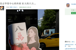 MG5定位八万潮跑 国际化属性让MG站的更稳