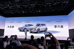 四小时订单破两万，问界M7上市31.98万元起