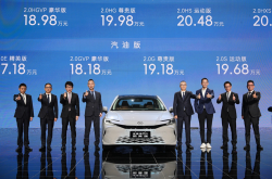 电混“门槛”大降3万，第九代凯美瑞是否值得买？
