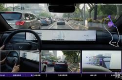 V1.4.0升级200多项功能，极越01纯视觉高阶智驾站稳第一梯队