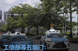 百度营销打造用·商·销一体化智能经营，驱动汽车生意增长