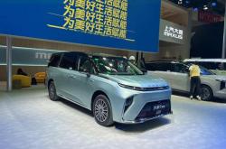 可纳7座/售29.99万 上汽大通大家9超混首发版上市