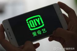 大众中国澄清“KI 10”项目传闻：旨在提升效率，并非裁员