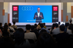 奥迪一汽新能源汽车有限公司人才赋能中心正式启用 人才发展迈入新篇章