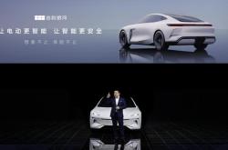 百舸争流 奋楫者先 | 2024第六届金辑奖中国汽车新供应链百强申报启动