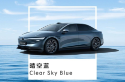 极氪发布2024一季度财报：营收147.37亿元，同比增长71%