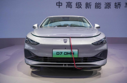 从“引进”到超越，荣威超级混动DMH如何抓住机会？