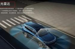 配置升级28.98万起，问界M7 Ultra版反击理想L6