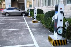 国家发改委：截至五月底全国充电基础设施总量达992万台 加快构建高质量充电基础设施体系