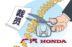 奇瑞捷豹路虎将推全新“Freelander神行者”电动车