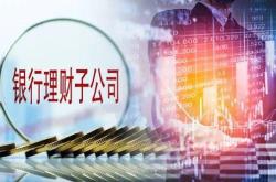 前Alpine CEO加入风险投资公司