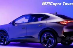 主打年轻运动 ID.UNYX与众或于6月底上市