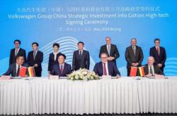 国轩高科与InoBat将在斯洛伐克合建电池厂，预计2027年初投产