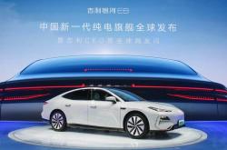 将于8月上市 吉利银河E5更多信息曝光