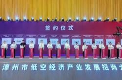 岚图汽车卢放谈及大学专业报考，表示不要功利性地选择专业