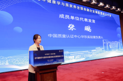 【盖世早报】小鹏融资租赁公司注册资本翻番！达2.5亿美元；恒大汽车：潜在股份转让仍在讨论中