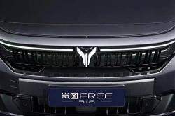 岚图5月交付量4521辆，今年累计交付近2.5万辆