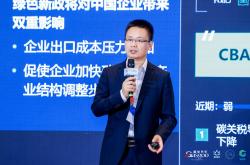 欣旺达：大不了，鱼死网破