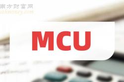 极海G32A1445汽车通用MCU通过TÜV莱茵ISO 26262 ASIL-B功能安全产品认证
