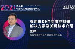 大圆柱动力电池全解析：市场需求稳步增长，46系引领未来 | 盖世电气化配置数据