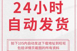 人事变动 | 申克磊出任马瑞利全球副总裁兼中国区总裁