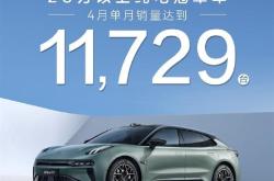 本土供应商份额已超八成，空悬市场“卷”至新高度