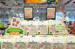 真五常、可溯源！京东七鲜五常当季新米9月17日“抢鲜”开售