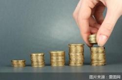 利率向普通定存靠拢！大额存单“红利”缩水，银行不缺钱了？