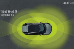 理想智驾从此站起来了？