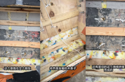交个朋友直播间售问题 “溜溜凳”：内部用发霉木板、废旧海绵，回应称已全面下架