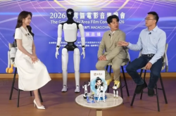 具身智能走进文娱商演，智元机器人参与“湾区升明月”2026大湾区电影音乐节晚会