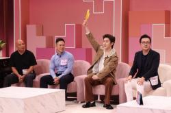 双11谈判桌一分为二，《所有女生的OFFER2026》赛制再升级