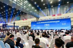 二手商品跨境专题亮相郑州跨交会 聚焦合规与“中国方案”