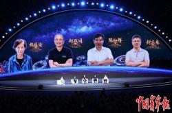 青春华章｜超六成受访大学生认为科学家是“可接近的榜样”