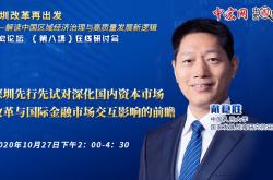 【盖世早报】理想向195名雇员授出将近260万股受限制股份；吉利诉威马知识产权纠纷案终审落槌