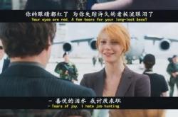 濒临退市的极星，该如何拯救自己？