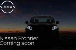 11月28日首发 新款日产Frontier预告图