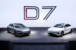 D7车展首秀 上汽荣威再度提速新能源赛道